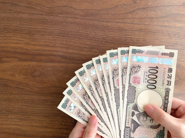 税金や自賠責保険における還付の手続き