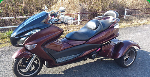 トライクの買取