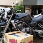 長久手市砂子　バイク買取　バリオスⅠ