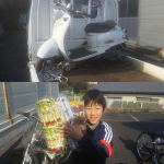 名古屋市緑区大高草部　バイク買取　ビーノ