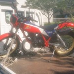 長久手市作田　バイク買取　TLR200