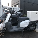 名古屋市緑区大高　バイク買取　ギア