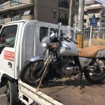 瑞穂区竹田町　バイク買取　ボルテイ　不動車