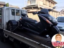 浜北区中条　トライク買取　ジェンマ250トライク不動車