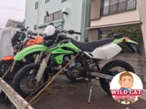 中川区細米町　バイク買取　KLX250 プチ改造