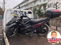 中川区北江町　バイク買取　YAMAHA I8 逆輸入車