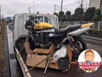 豊田市秋葉町　バイク買取　XJR1200 長期放置５年以上