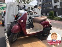 千種区香流橋　バイク買取　原付ビーノ(SA26)