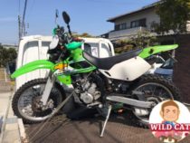 愛知郡東郷町清水　バイク買取　KLX250 故障車