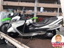 豊橋市牟呂町　バイク買取　スカイウエーブ250 タイプM