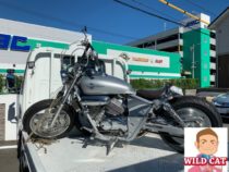 浜松市中区葵西　バイク買取　マグナ２５０大改造