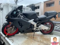 刈谷市富士松　バイク買取　CBR250RR 外装下