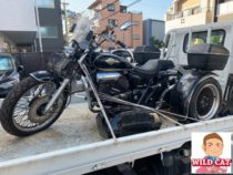 名古屋市北区大曽根　バイク買取　マグナ250トライク