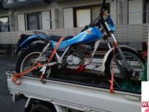 日進市赤池　バイク買取　HONDA TL125 不動車　外装下