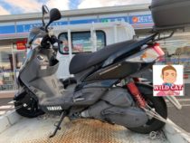 犬山市上舞台　バイク買取　シグナスX(SE44J)