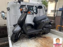 中村区主税町　バイク買取　原付today(AF61)外装中華