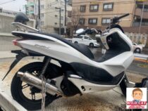 名古屋市緑区鳴海　バイク買取　HONDA PCX125(JF28)外装下