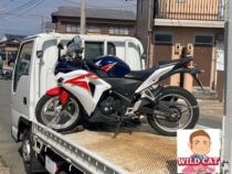 三重県松阪市　バイク買取　CBR250R(MC41) 転倒車