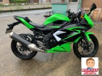 豊明市本社にお持ち込みバイク買取　KAWASAKIニンジャ250