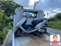 名古屋市緑区乗鞍　バイク買取　原付ディオ(AF61)