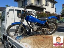 大府市森岡　バイク買取　TL125 自家塗装　ボロボロ実働