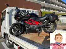 名古屋市緑区平子が丘　バイク買取　VTR250F 出張買取