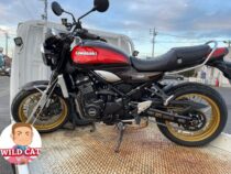 尾張地方にてバイク買取　Z900RS 売却ありがとうございました