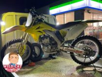 コンペ車両　買取　バイク買取　RMZ250 売却ありがとうございました