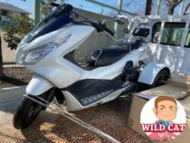 一宮市猿街道　バイク買取　PCX150トライク不動車　売却ありがとうございました