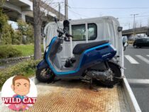 浜松市中区森田　バイク買取　ダンク　売却ありがとうございました。