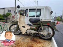 江南市南山西　バイク買取　タウンメイト80 長期放置　売却ありがとうございました