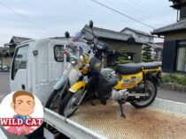 豊田市前林町　バイク買取　クロスカブ(JA10)リトルカブ　売却ありがとうございました。