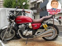 名古屋市港区　バイク買取　CB400　改造オールペイント不動　売却ありがとうございました