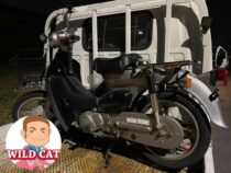 蒲郡市捨石町　バイク買取　リトルカブセル無　売却ありがとうございました