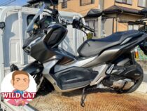 浜松市南区恩地町　バイク買取　ADV150売却ありがとうございました